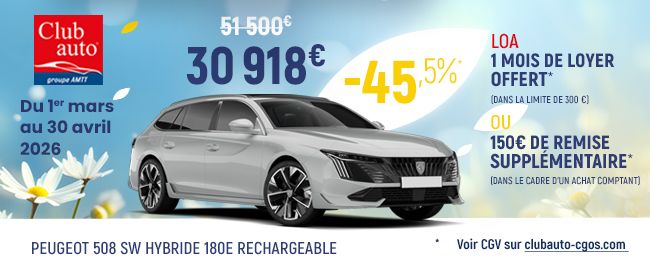 Club auto : offre spéciale